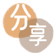 济宁信用卡商家平台☀️诚信信用卡24小时在线接单 - 西宁信用卡